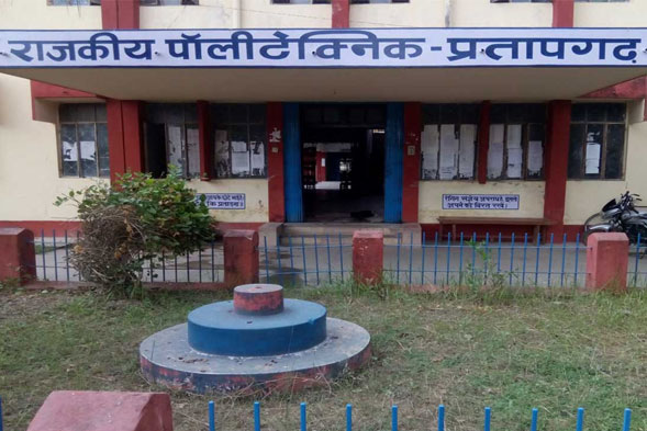 Pratapgarh